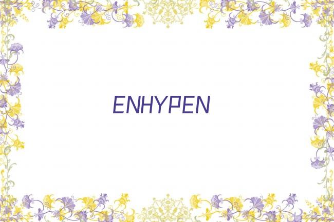 ENHYPEN&amp;amp;amp;Hi剧照